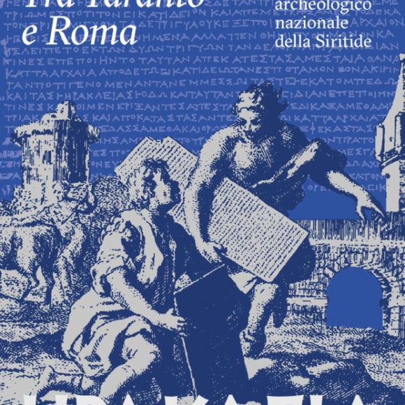 A Policoro nel Museo Archeologico Nazionale della Siritide la mostra “Le Tavole di Eraclea. Tra Taranto e Roma”