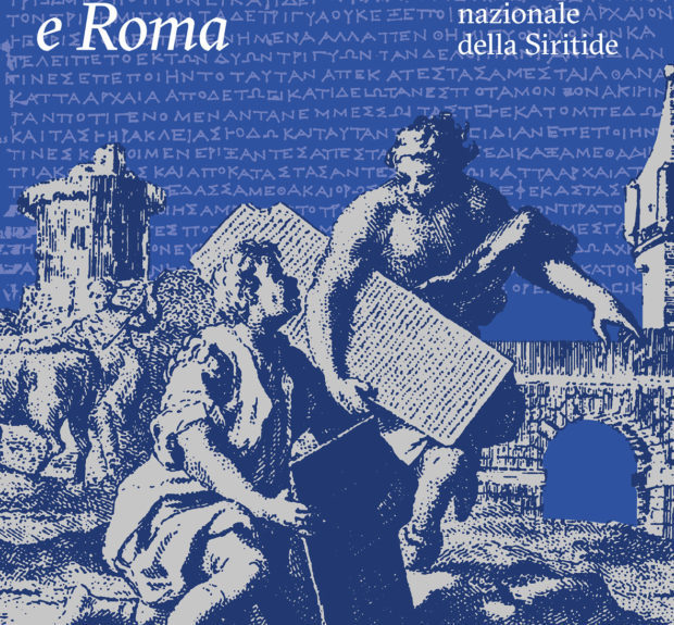 A Policoro nel Museo Archeologico Nazionale della Siritide la mostra “Le Tavole di Eraclea. Tra Taranto e Roma”