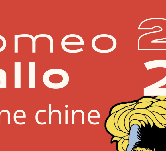 “Strane Chine”, a Matera nella sede di Strane Nuvole la mostra del fumettista Romeo Gallo