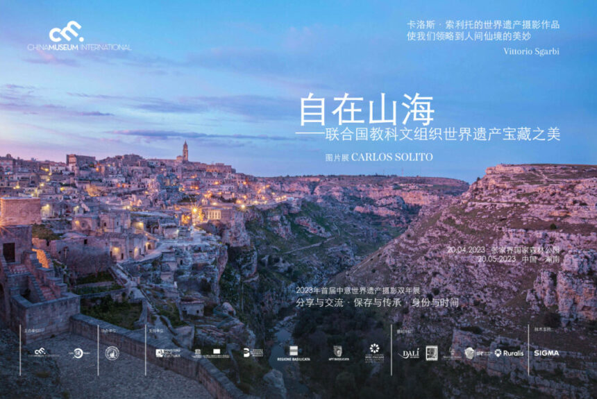 “Datevi Pace. La bellezza dei tesori Unesco in Italia”: per la prima edizione della Biennale del Patrimonio Mondiale Unesco 2023 Italia-Cina anche 66 gigantografie del fotografo, scrittore e regista Carlos Solito