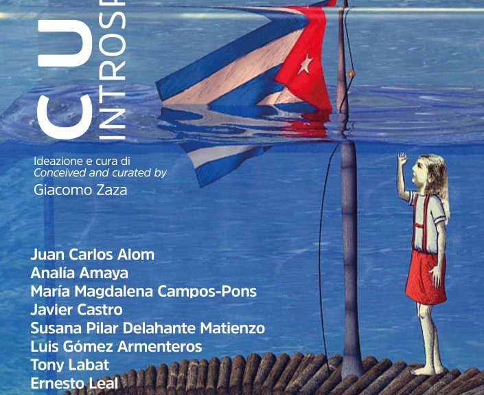 “Cuba Introspettiva”: esperienze performative di videoarte a Matera fino al 30 giugno. Ideazione e cura di Giacomo Zaza